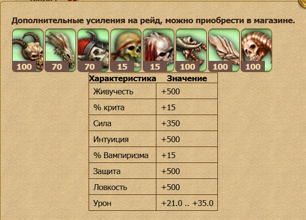 1754217927260.png