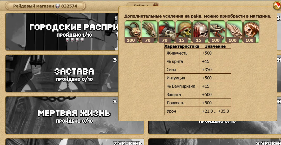1754511836390.webp