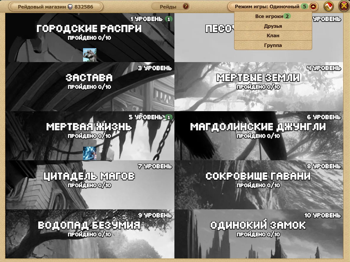 1755084462352.webp