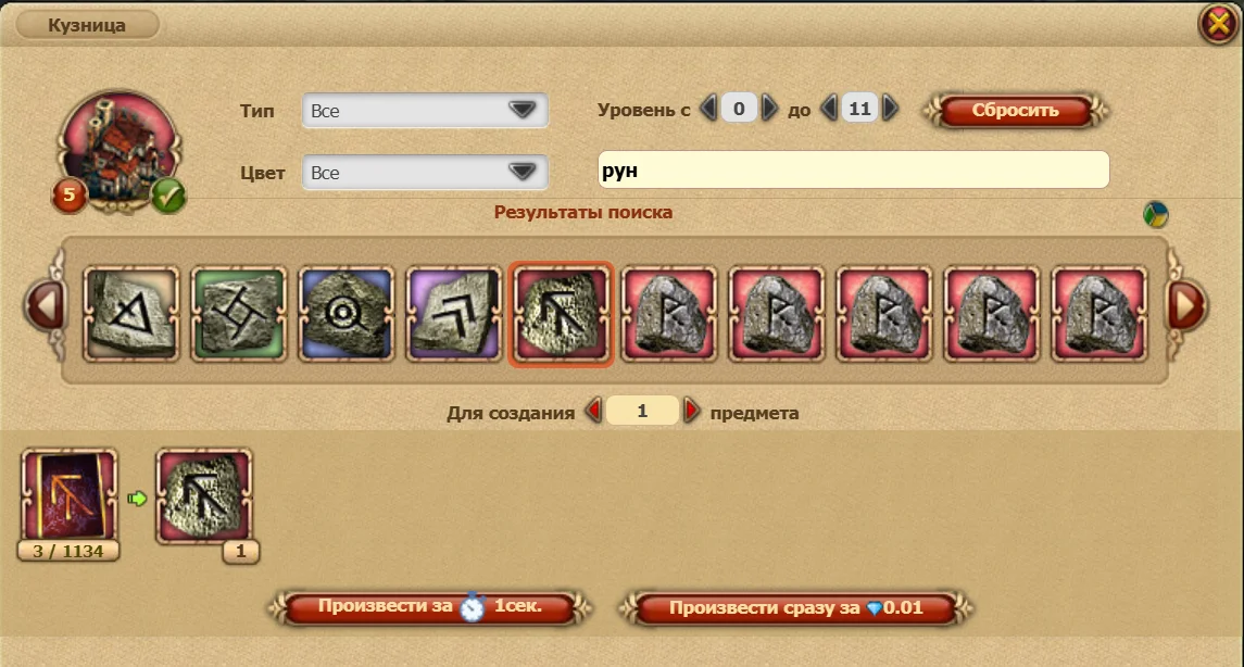 1755333904792.webp