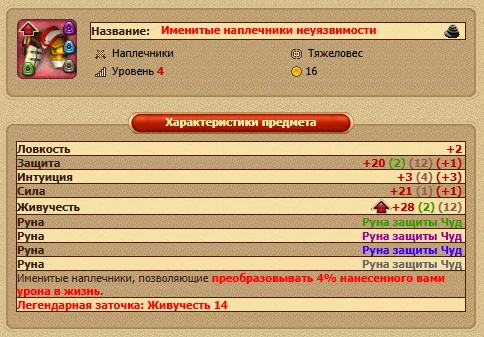 1755603959109.webp