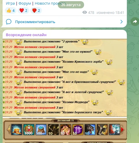 1758473587168.webp
