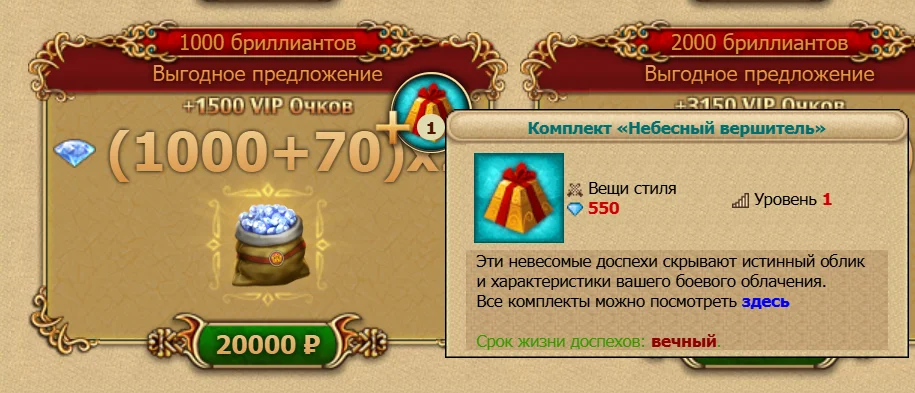 1759580488178.webp