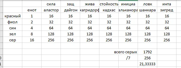 1779921135249.webp