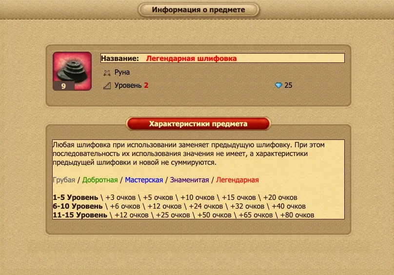 1782932585912.webp
