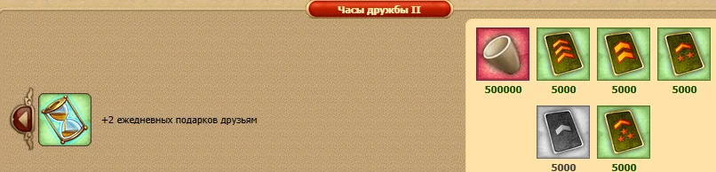 1785704067171.webp