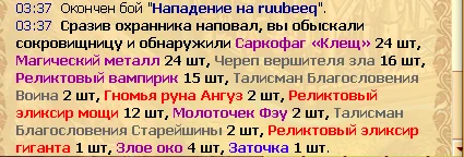 1791420026338.webp