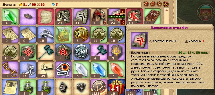 1791420196795.webp