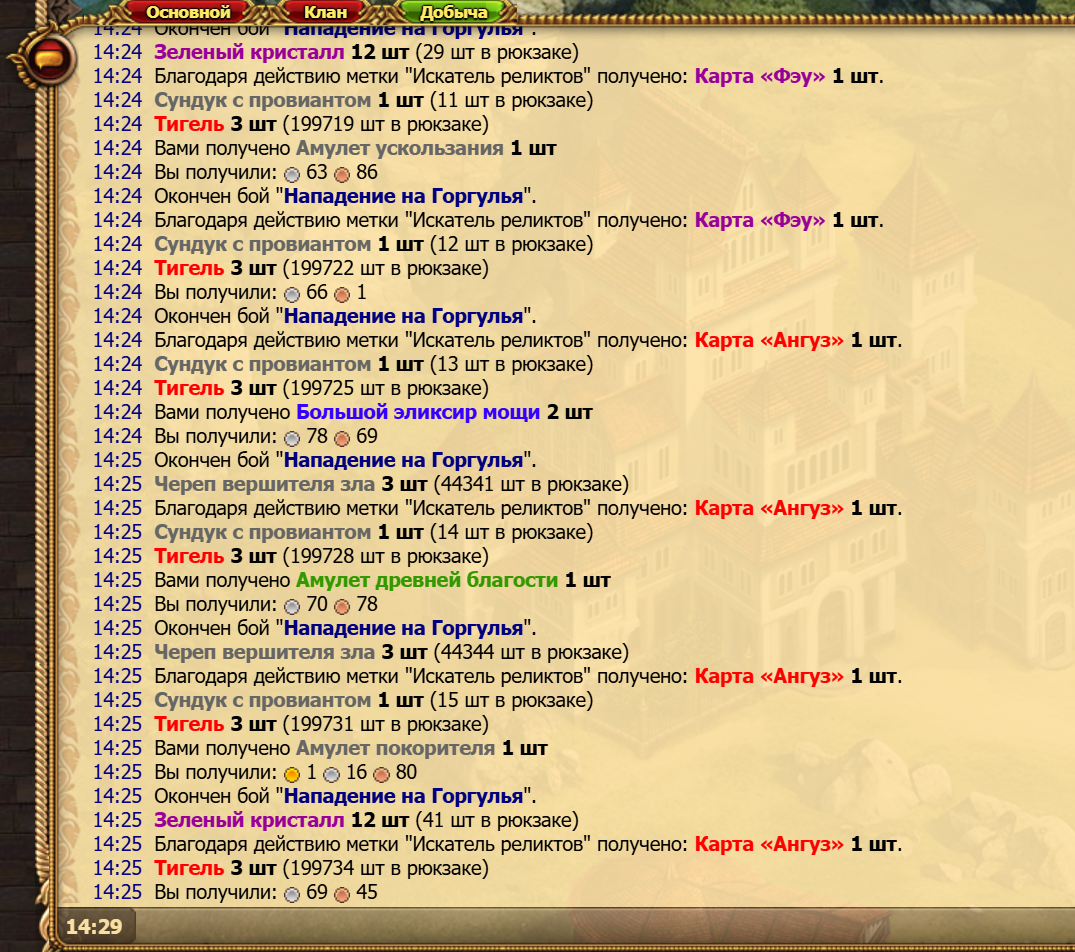 2.png