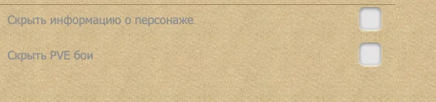  экрана 2025-11-26 в 07.38.21.webp