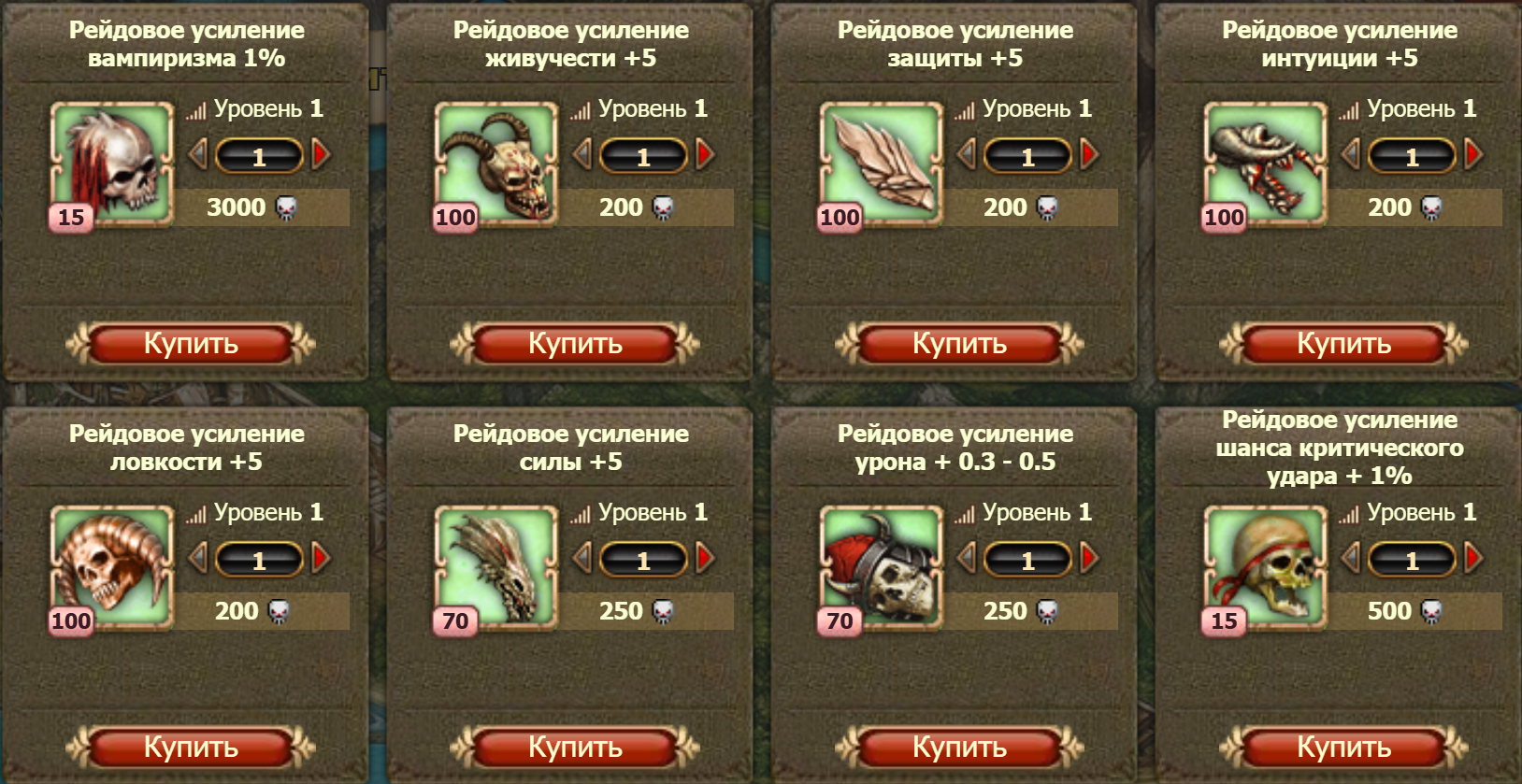 Screenshot_1.png