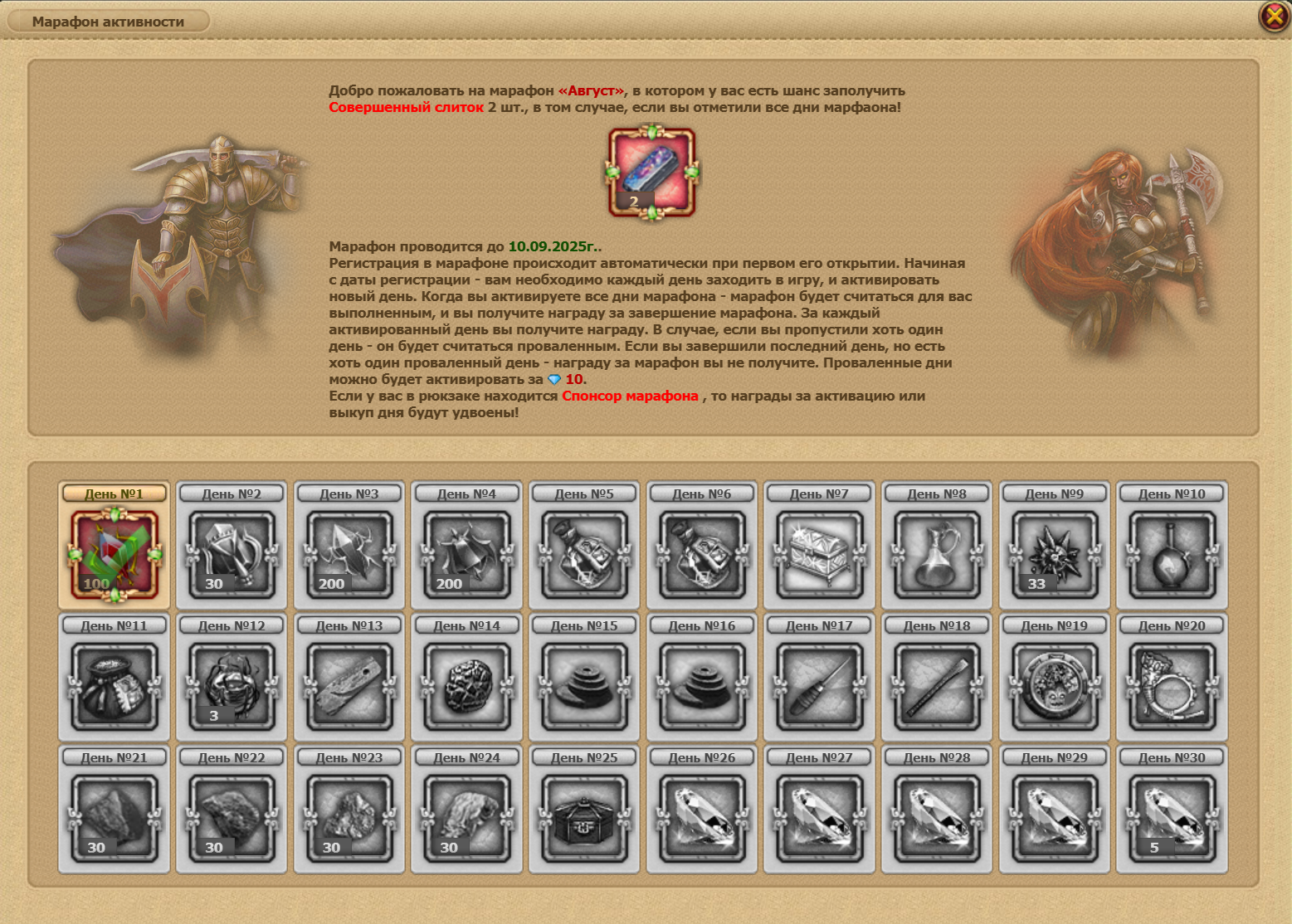 Screenshot_1.png