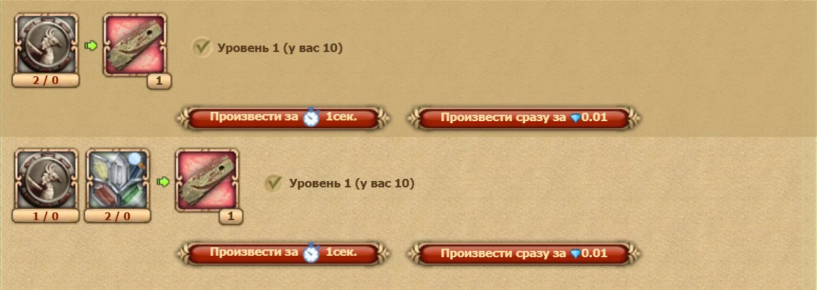 Screenshot_1.webp