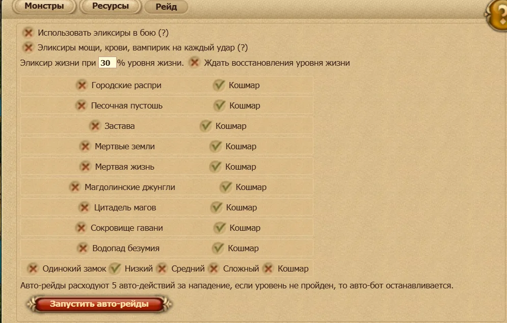 Screenshot_1.webp