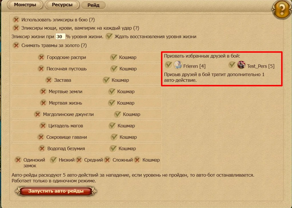 Screenshot_1.webp