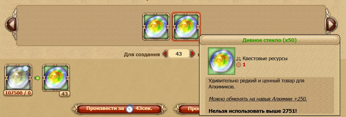 Screenshot_1.webp