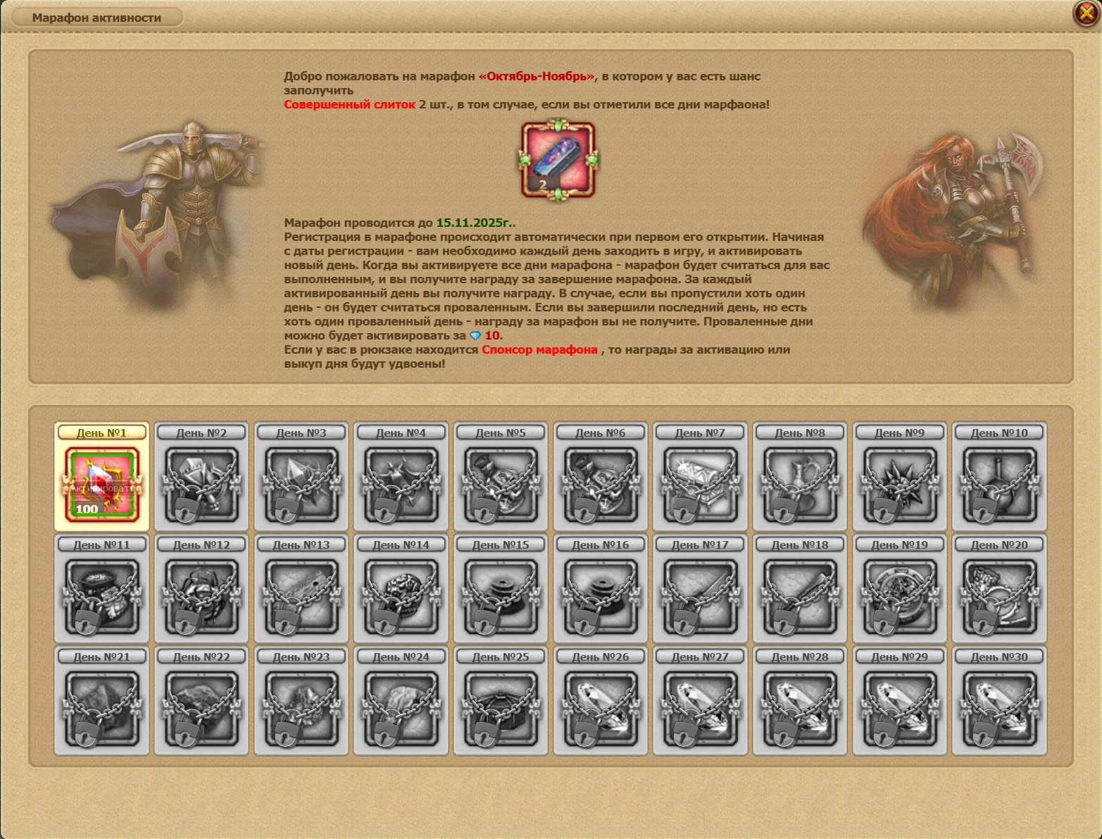 Screenshot_1.webp