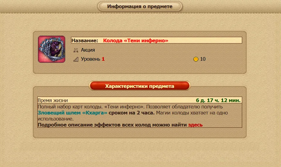 Screenshot_1.webp