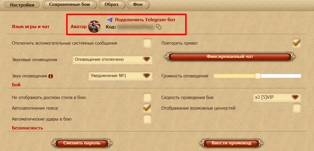 Screenshot_1.webp