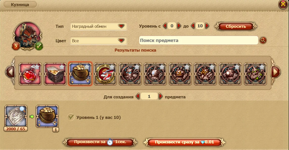 Screenshot_1.webp