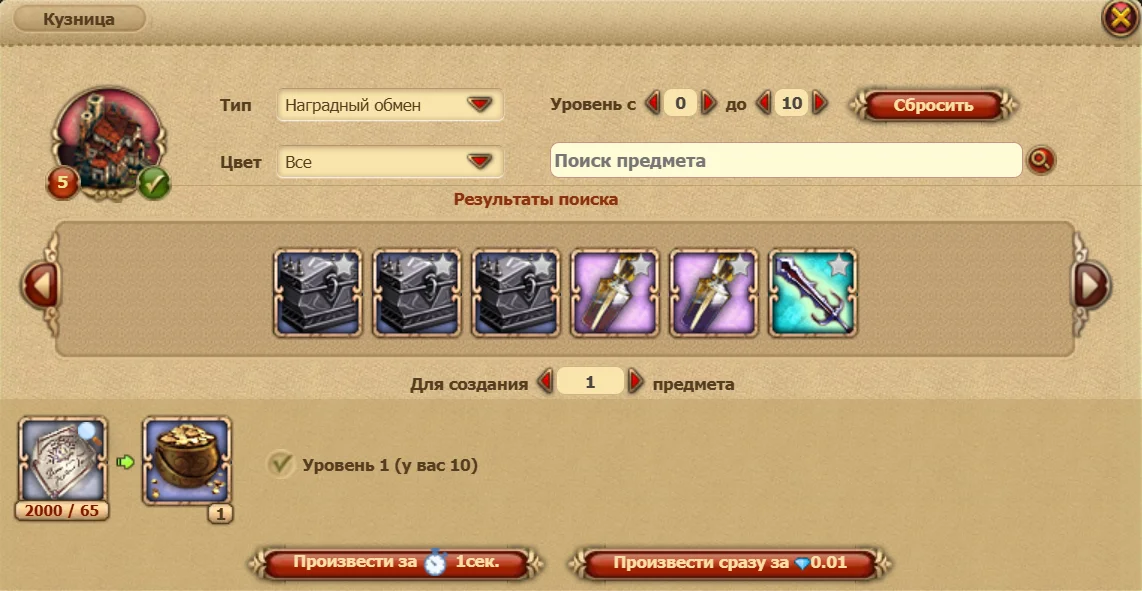 Screenshot_2.webp