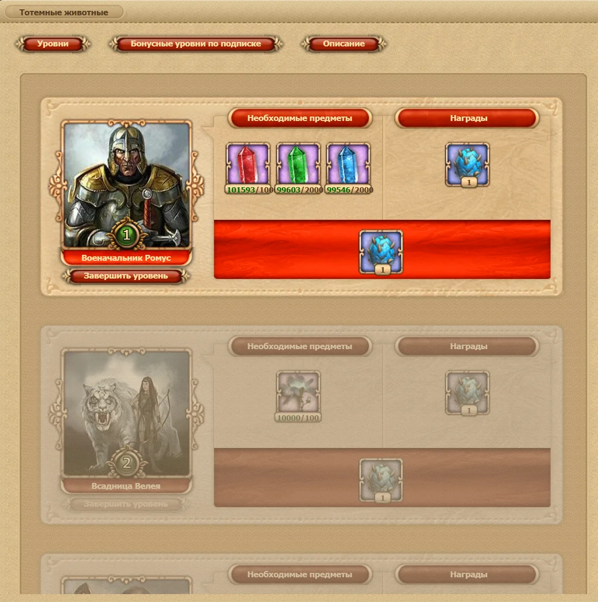 Screenshot_2.webp