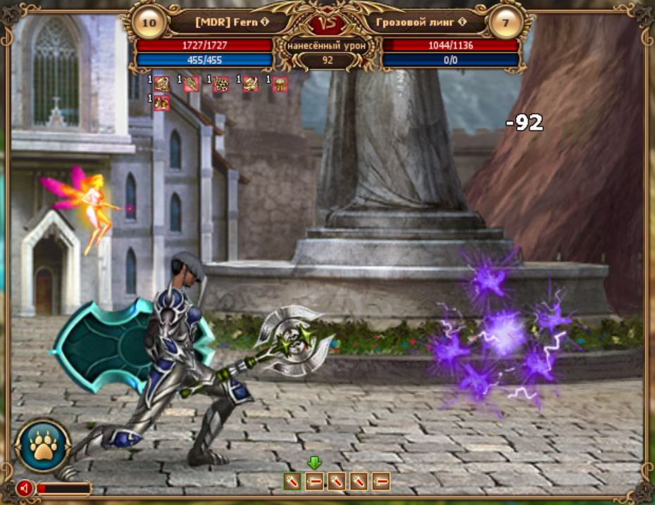 Screenshot_3.png