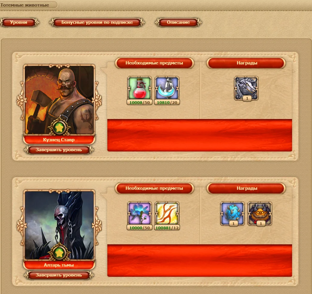 Screenshot_3.webp