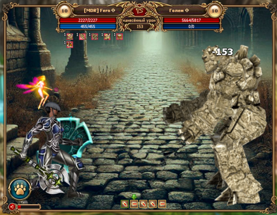 Screenshot_4.png