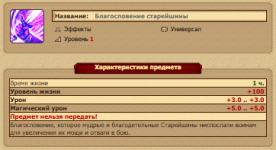 1734822248656.png