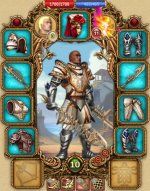 Screenshot_1.jpg
