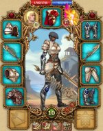 Screenshot_4.jpg