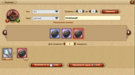 1746712320240.png 1746712320240.png
