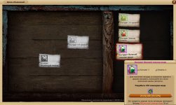 Screenshot_1.jpg