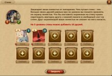 Screenshot_1.jpg