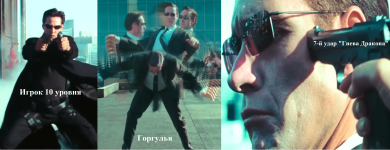 мем2-min.png