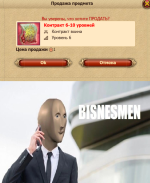12331.png