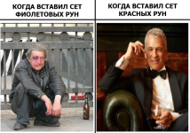 1465856771.png