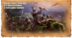 Мем 1.jpeg