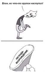 1446737225.png