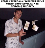 1464046220.png