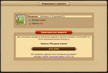 1747140665452.png