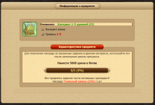 1747140769641.png