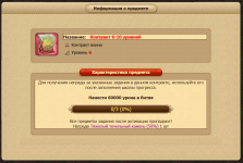 1747143130713.png