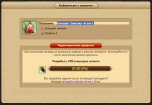 1747239990786.png