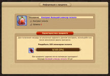 1747240017102.png