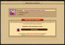 1747240040422.png