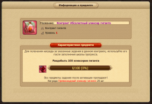 1747240070009.png