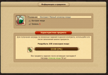 1747240098008.png