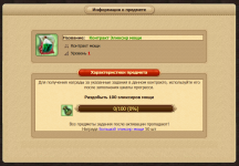1747240124252.png